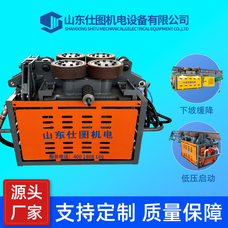 气动单轨吊 矿用运输设备厂家 创新设计 操作简便 现货充足