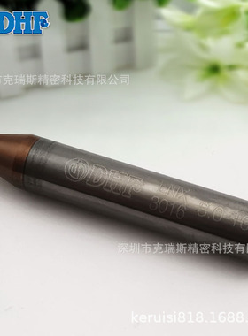 台湾DHF深沟刀LNX3016 3.0*16L 涂层4刃钨钢立铣刀HRC60度