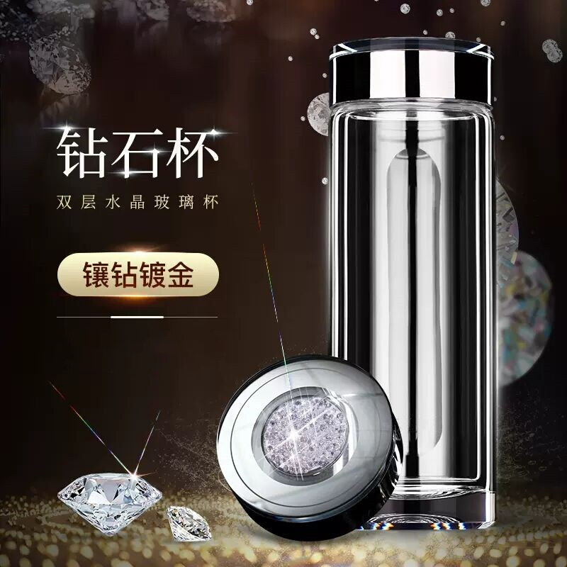 高档手工玻璃杯双层加厚泡茶杯高透亮办公杯便携车载杯子钻石杯盖