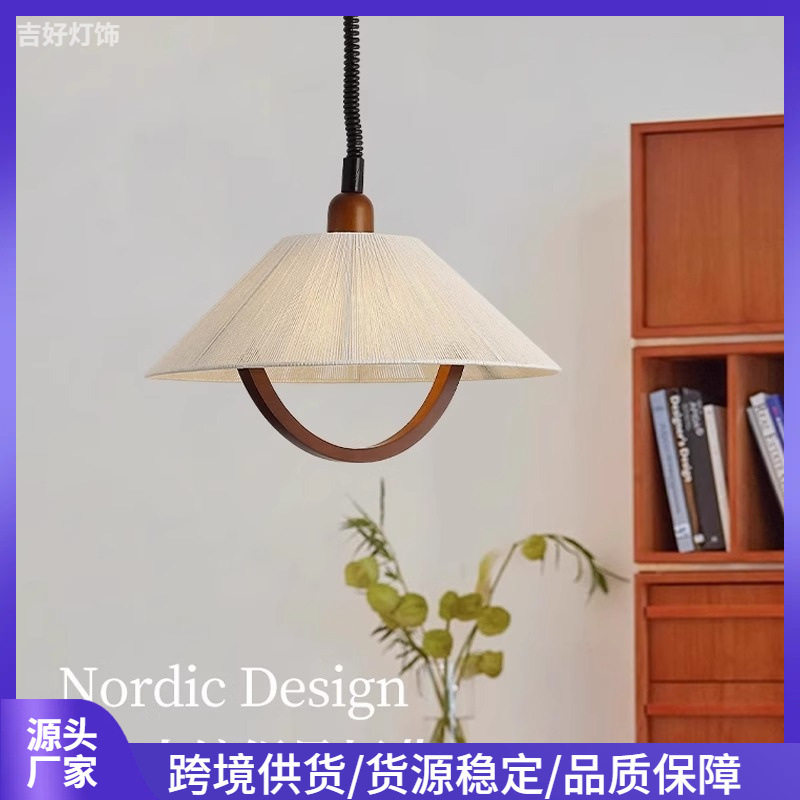 日式中古棉麻伸缩吊灯卧室书房木艺法式美式复古可升降餐厅吧台灯
