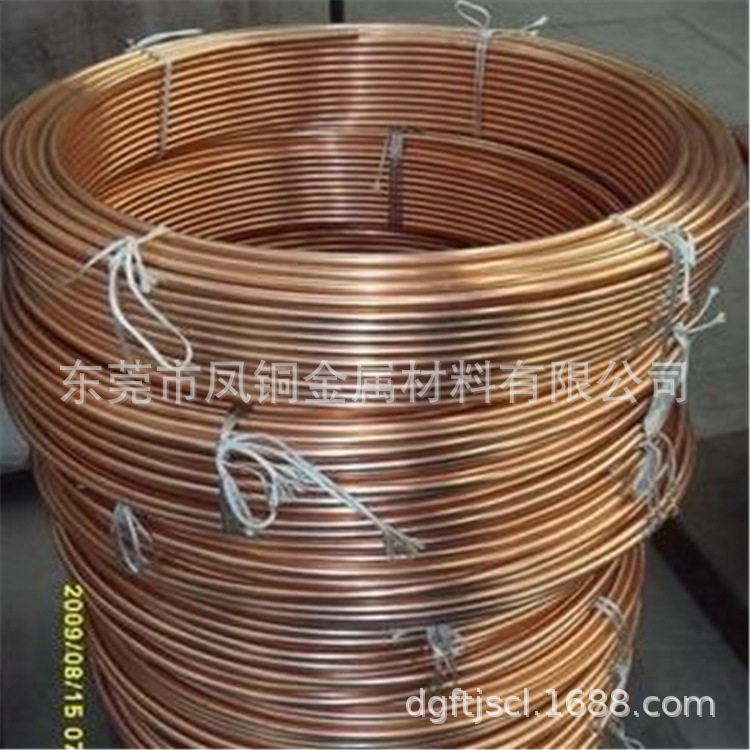 厂家批发TP1磷脱氧紫铜管空调专用1/2蚊香盘管1/4R22冷媒用紫铜管