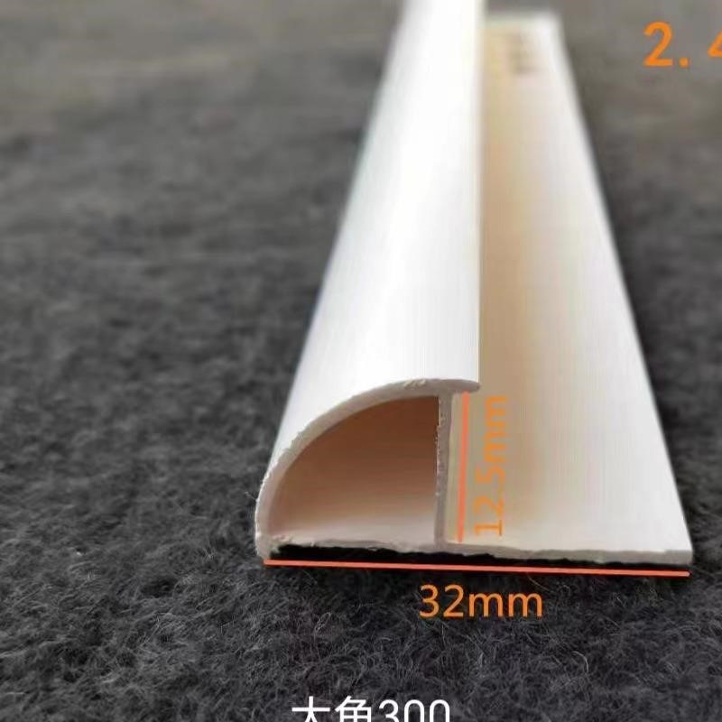 A 批发PVC瓷砖阳角线 收边条白色三通配件 不同厚度瓷砖收边条