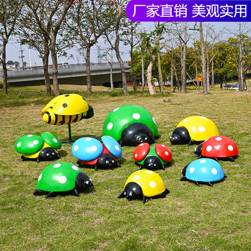 户外仿真七星瓢虫玻璃钢雕塑花园庭院幼儿园小区草坪装饰甲虫摆件
