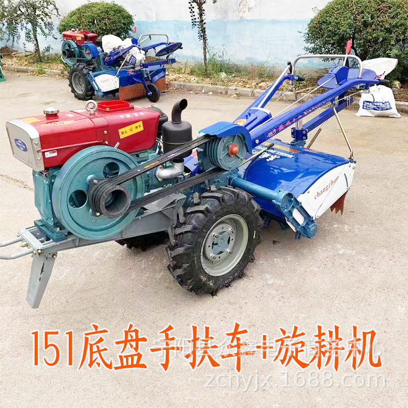 121/151底盘手扶拖拉机手扶车旋耕开沟机起垄机农田农用手扶车