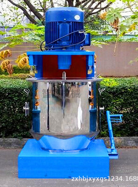 低噪音不锈钢打粉机 色粉镜面混合打粉机 小型钛白粉高速打粉机