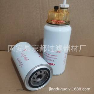 燃油滤芯FS36230 FS19816 FS20124 工程机械配件滤芯