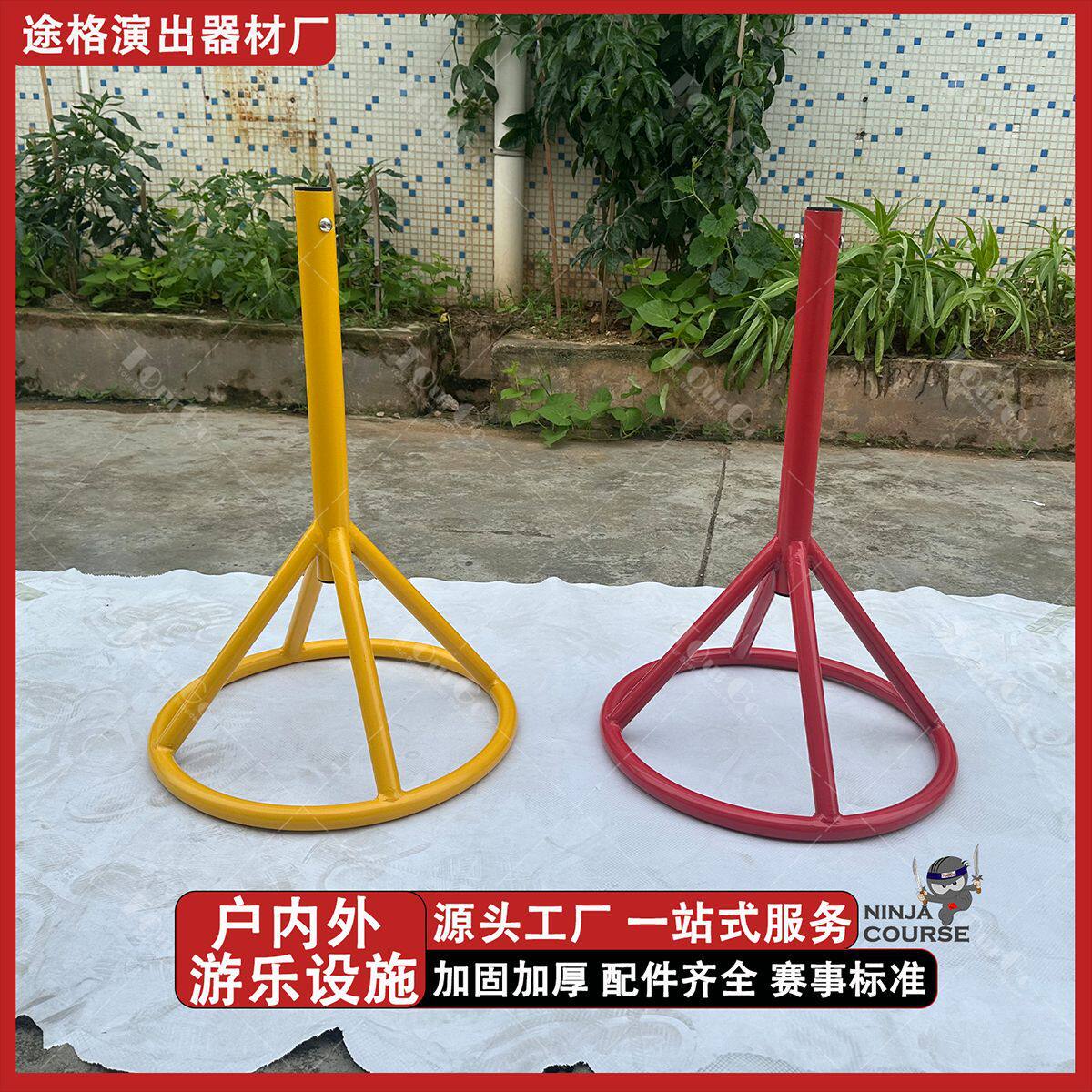 途格现代五项障碍赛道训练器攀爬悬挂呼啦圈体适能上肢训练器材