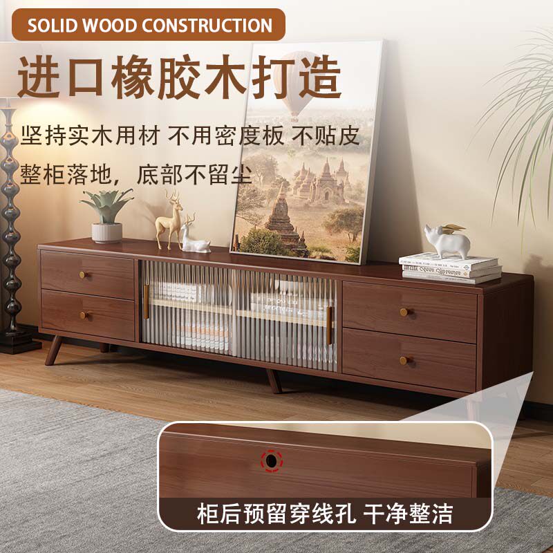 ?全实木电视柜客厅2025新款中古风家用胡桃色小户型收纳储物一体
