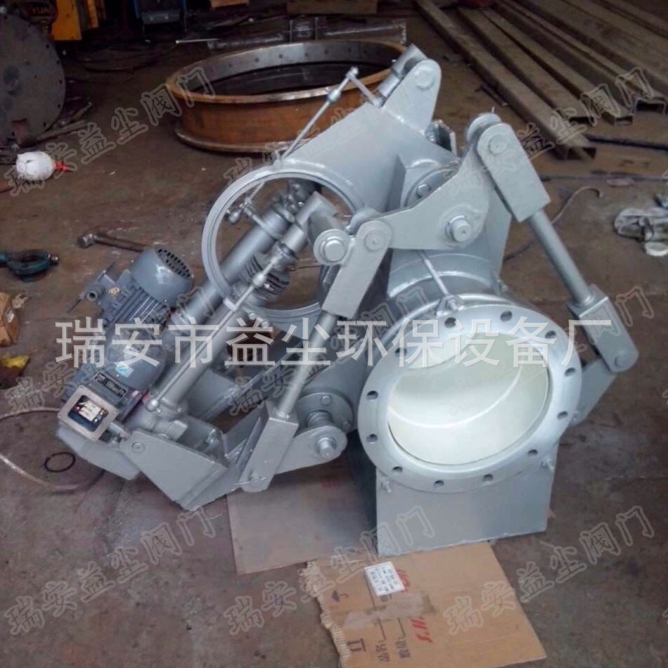 电动推杆盲板阀哪家好 电动扇形盲板阀厂家 推杆式翻板阀DN500