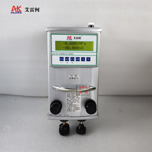 便携式压力校验仪YPR-YBS-WY 智能式气压校准器装置-0.095~2.5MPa
