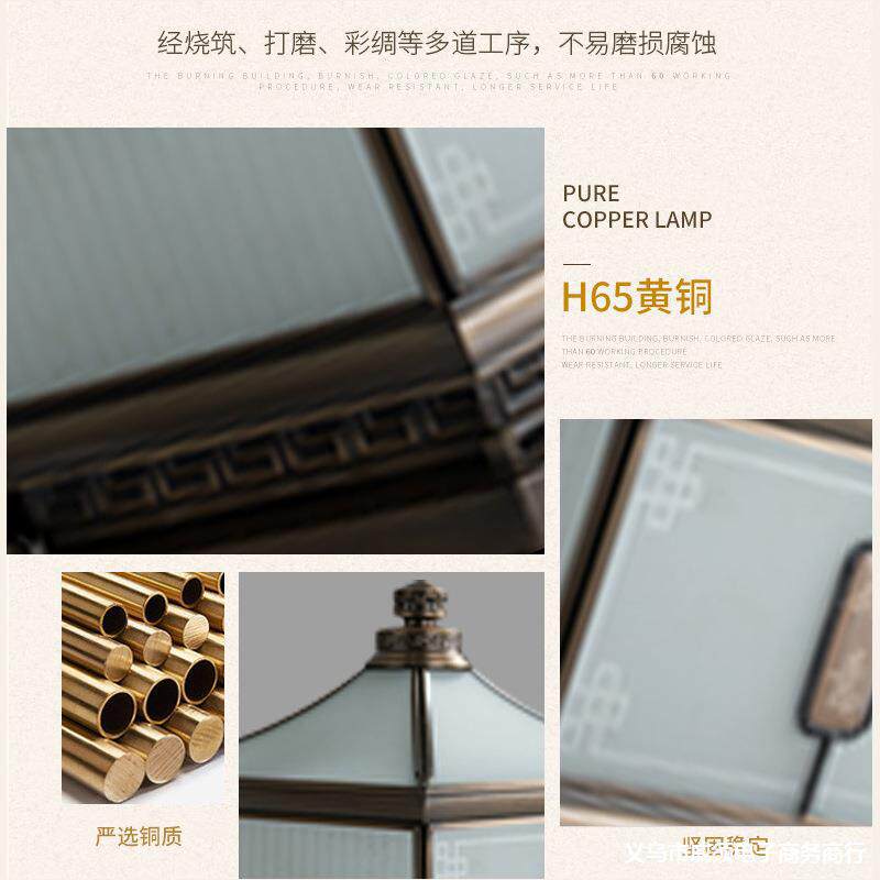 户外门口全铜太阳能柱头灯花园别墅柱子庭院灯防水防蚊围墙柱头灯