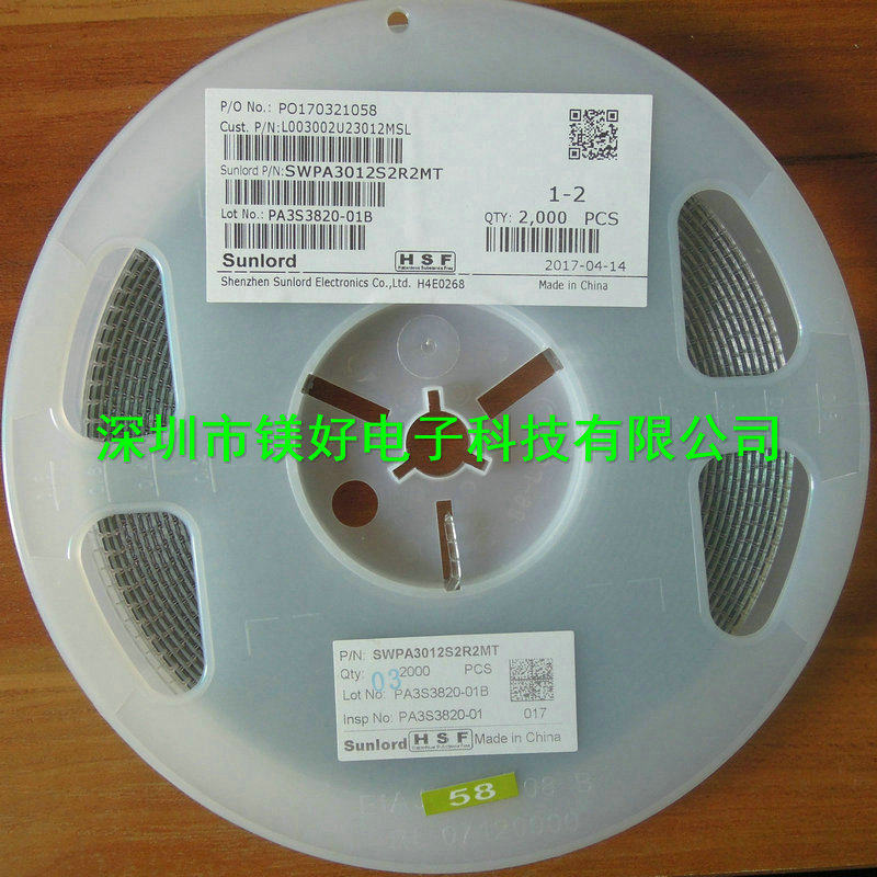 功率绕线磁胶电感SWPA4010S1R0NT,SWPA4010S1R5NT,SWPA4010S2R2MT