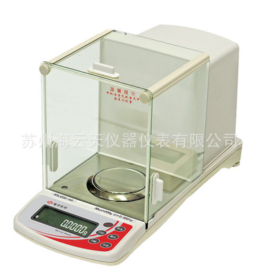 ESJ210-B（210g/0.1mg）天平 称量速度快、度高 龙腾现货