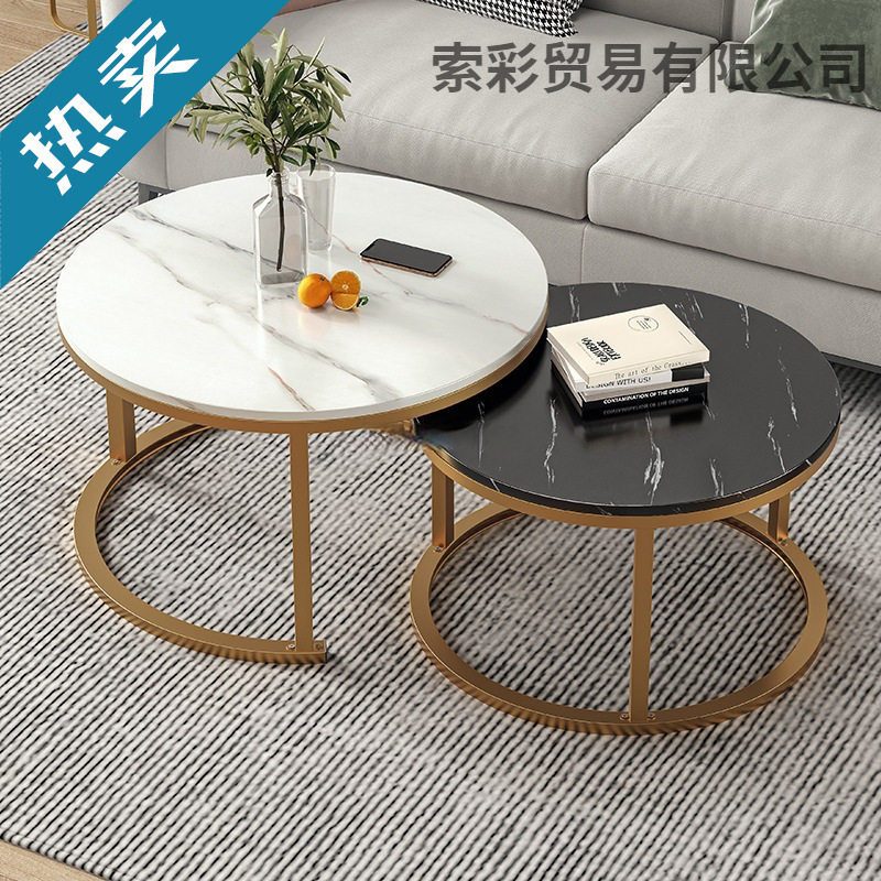 小户型极简轻奢圆形折叠茶几组合