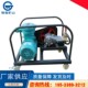 G参数 煤矿用防灭火液压泵BH 滚轮式 防灭火液压泵