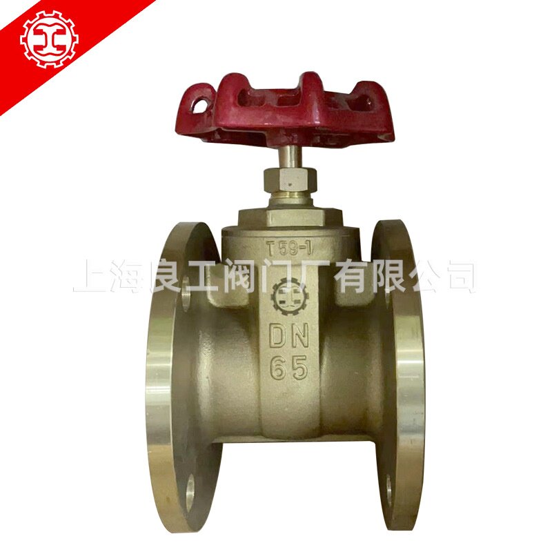 上海良工阀门铸造铜法兰闸阀Z45W-16T硬密封闸铜阀 DN15/20/25/50