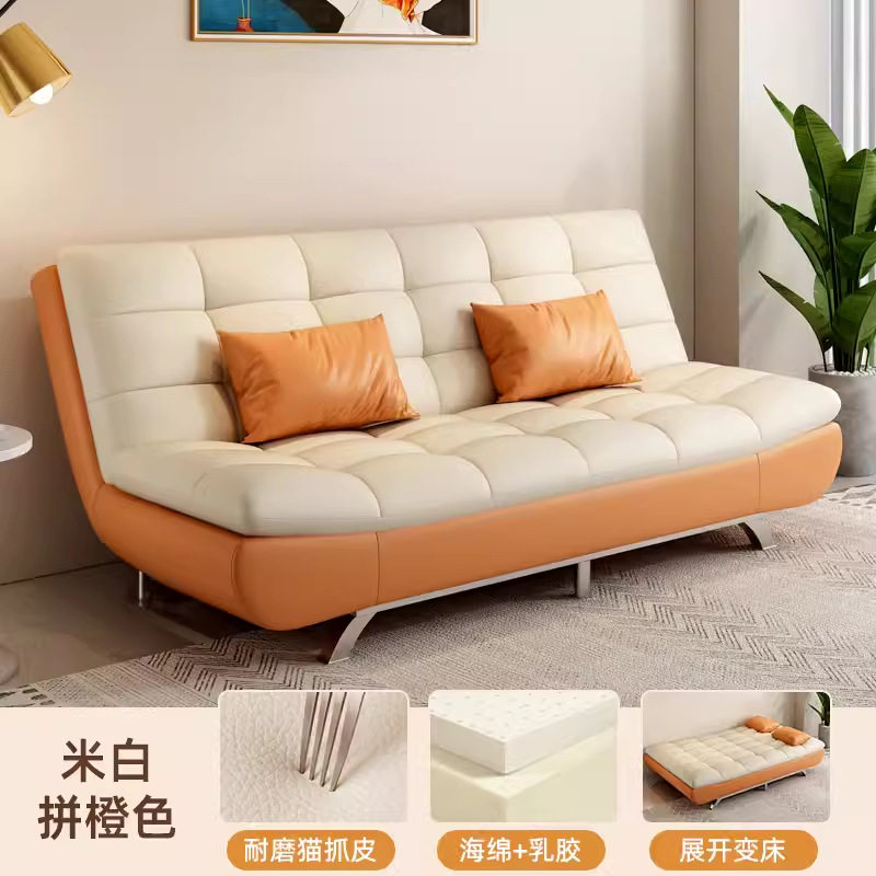 猫抓皮多功能沙发床简约小户型可折叠卧室客厅两用双人沙发午休床