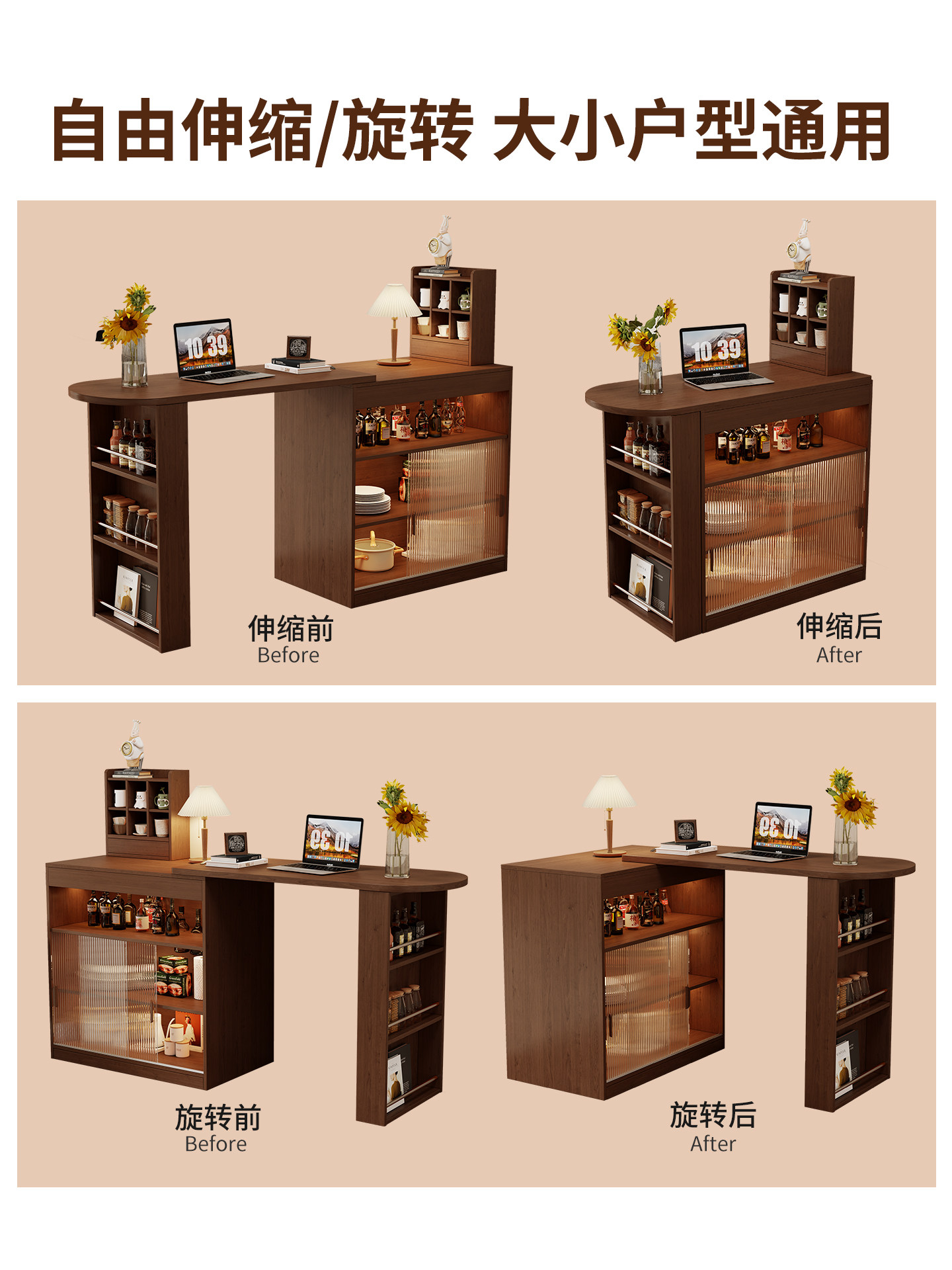 复古风伸缩吧台桌餐边柜一体家用客厅玄关隔断小户型靠墙沙发边柜