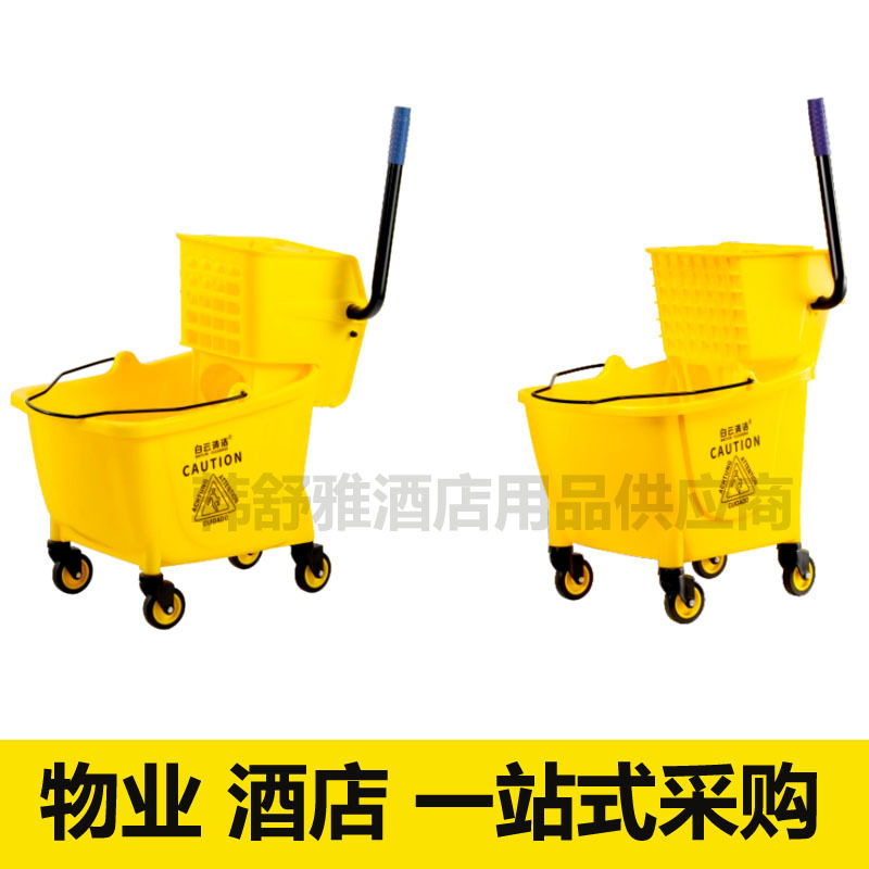 白云柞水车水桶榨水车地拖洗拖把桶墩布清洁拖地桶拖地加厚