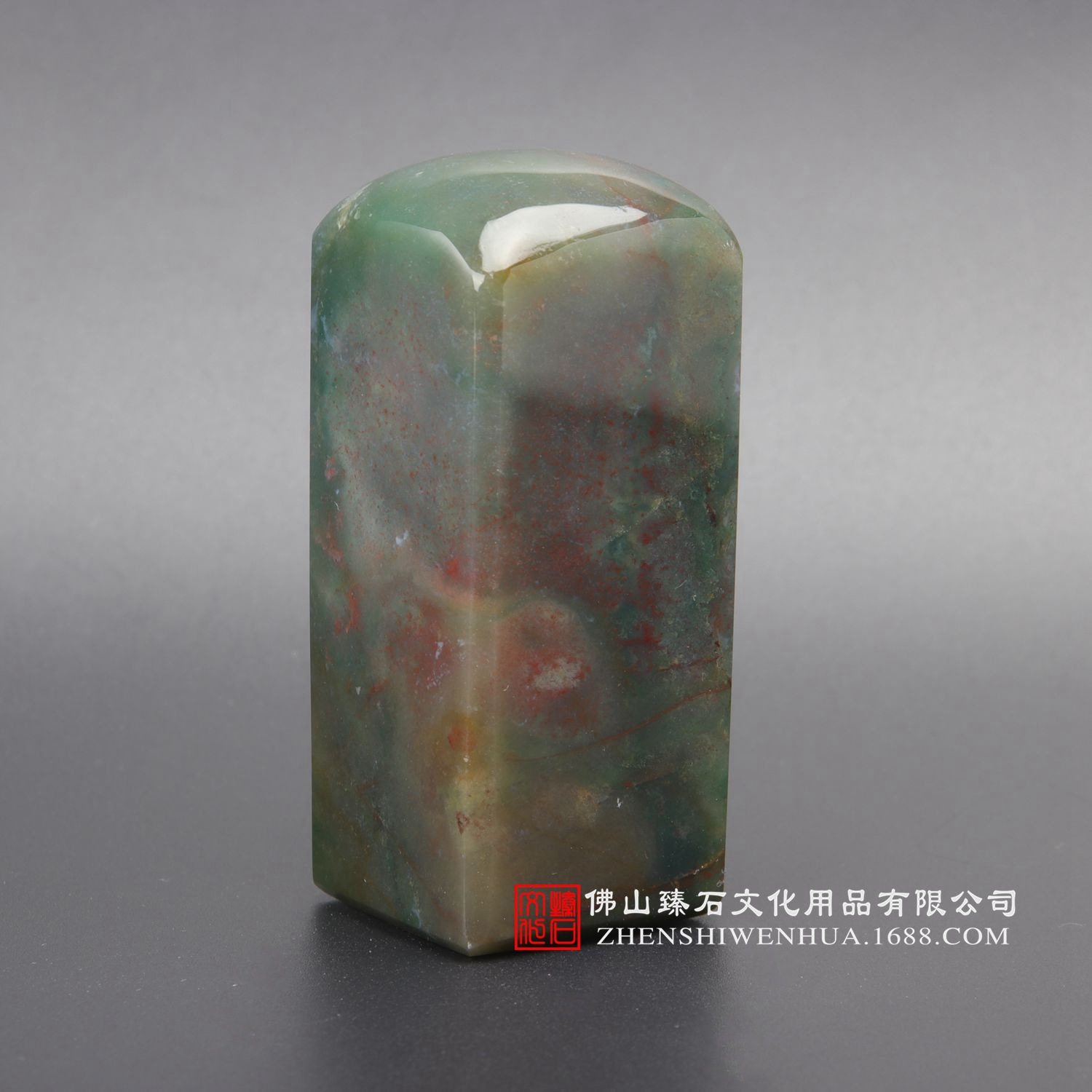 天然玛瑙石印章 办公室方形印章 方口印鉴 手工个人图章