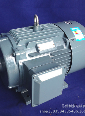 实体厂家电机厂防水电机IP56电机YX3-225M-8 22KW耐高温电机