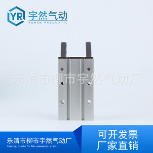 25D凸轮式 手指气缸气动配件MHY2 20D 16D 180度夹紧手指