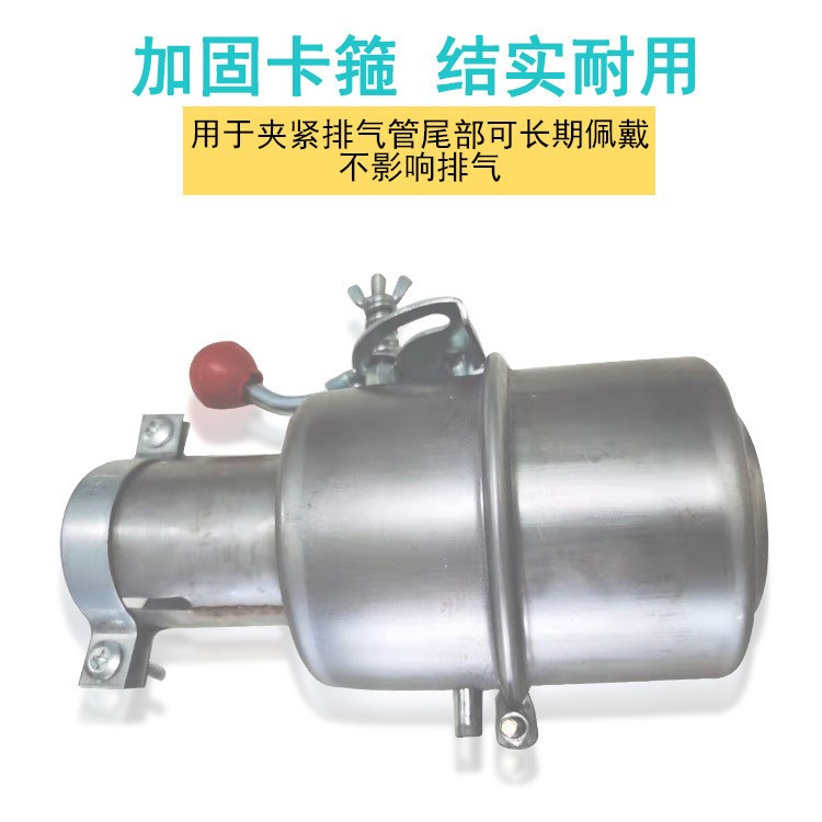 厂家现货不锈钢汽车防火罩工厂防火设备熄火器长期配装型阻火器