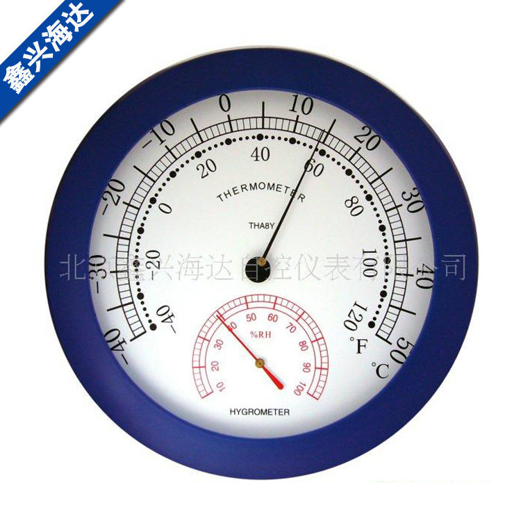 现货热销 室外零下土壤温度计 湿度计THA8Y型 温湿度计