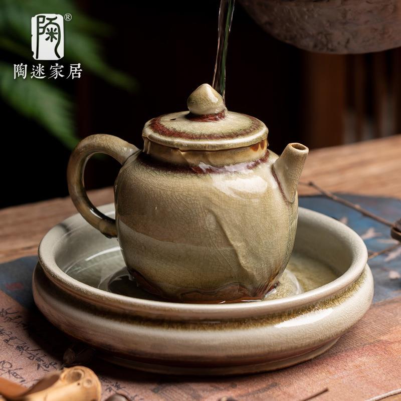 陶迷窑变流釉茶壶清水柴烧陶瓷泡茶具日式复古正把壶蓄水干泡壶承