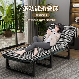 J^折叠床办公室单人床午休床办公室家用成人行军床便携多功能