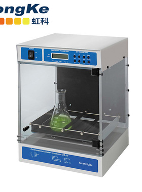虹科Grant圆周振荡摇床培养箱ES-20