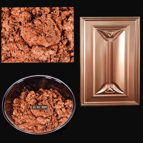 水性仿铜漆珠光粉 仿古铜门喷漆珠光粉金属色珠光粉 云母铁珠光粉