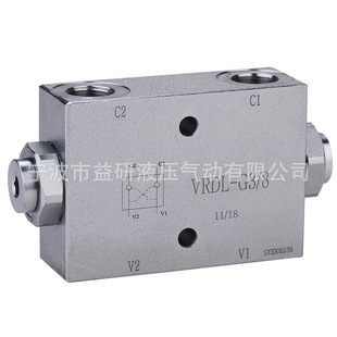 双向液压锁,VRDD-G1/4-12L、VRDD-G1/2-18L油缸保压阀,支腿锁