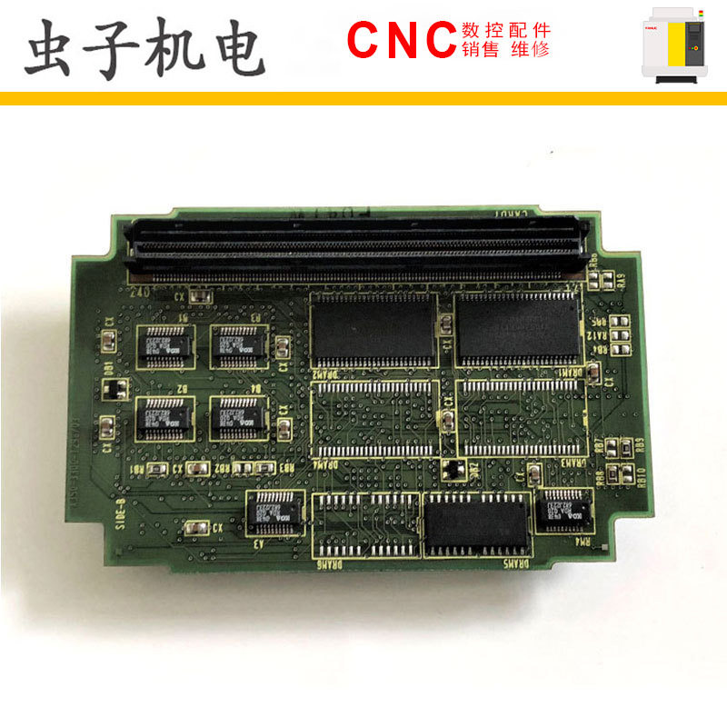 A20B-3300-0293全新oi-TD系统主机CPU板