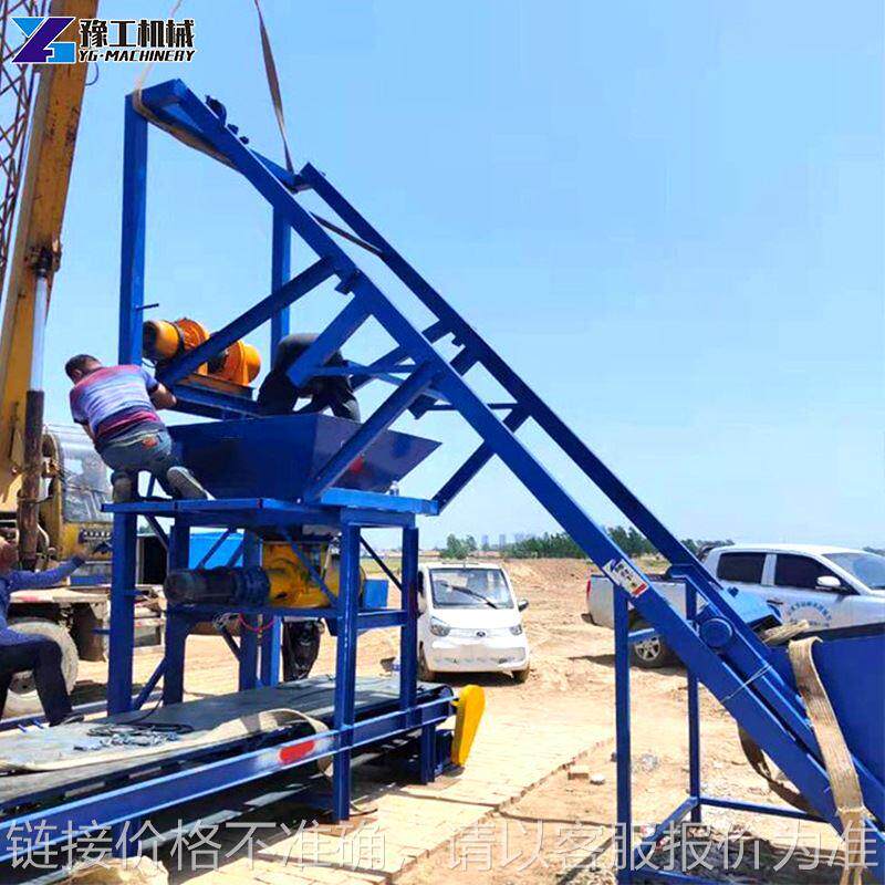 小型混凝土预制构件生产线全自动布料机公路桥梁砌块自动生产设备