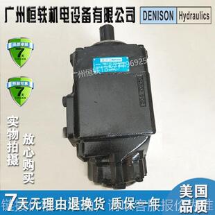 DENISON 丹尼逊 1R00 031 014 025 045 020 017 T6EC 028 022