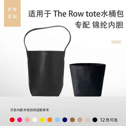 升级锦纶面料 更轻更薄 工厂直发 时效保证