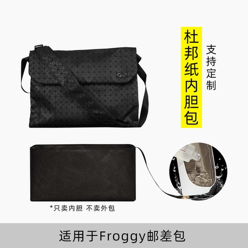 升级面料 更轻更薄 工厂直发 时效保证
