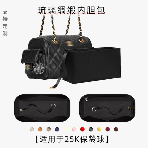 升级面料 更轻更薄 工厂直发 时效保证