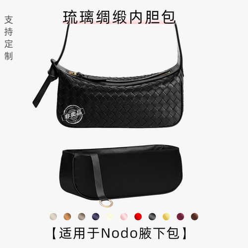 升级面料 更轻更薄 工厂直发 时效保证