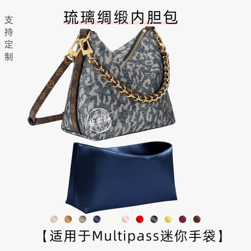 升级面料 更轻更薄 工厂直发 时效保证