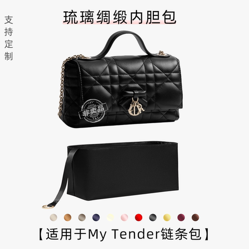 升级面料 更轻更薄 工厂直发 时效保证
