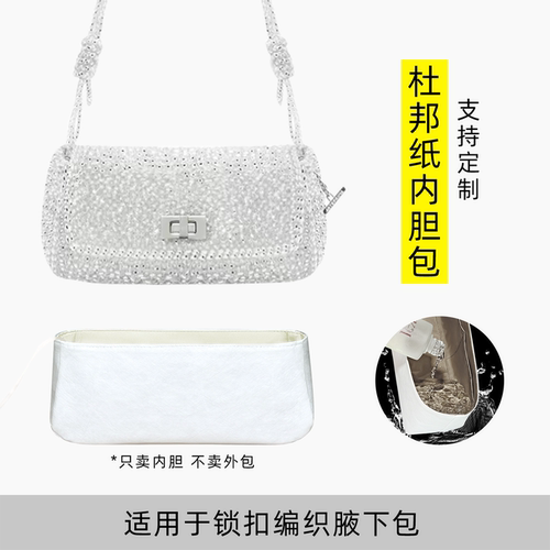 升级面料 更轻更薄 工厂直发 时效保证
