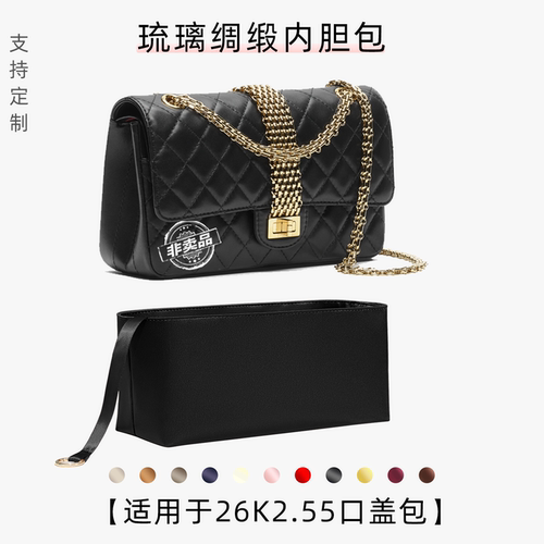 升级面料 更轻更薄 工厂直发 时效保证