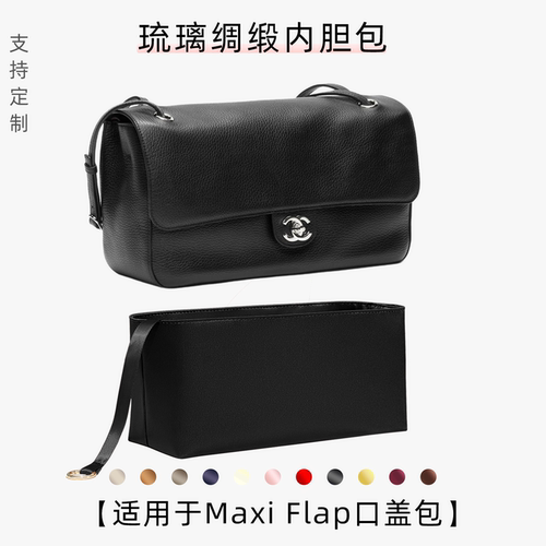 升级面料 更轻更薄 工厂直发 时效保证