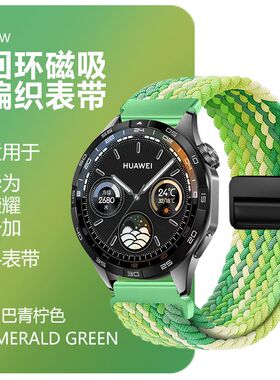 适用Amazfit balance表带华米gtr4表带米动青春版Pop跃我active尼龙运动手表3/2e/GTR4/3Pro编织GTS2mini磁吸
