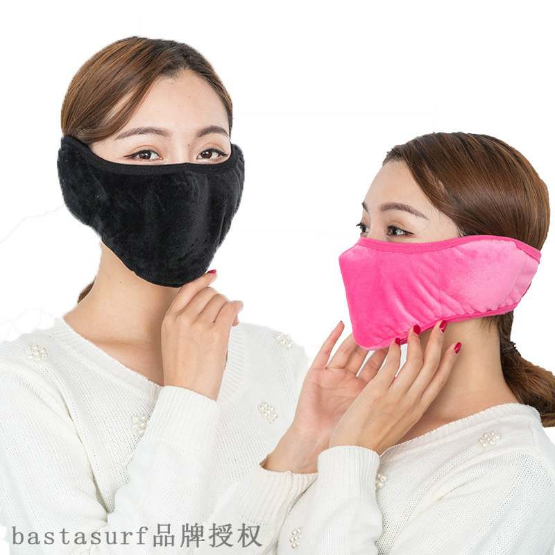 速发Autum ad witer  v s ad wos uirers