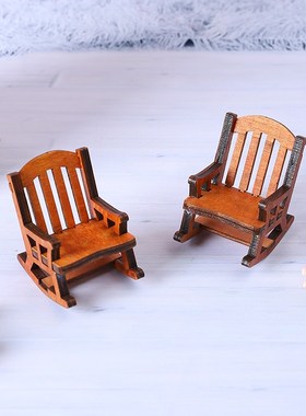 速发复古怀旧拍质摇摇椅照场景布置木微道具治愈系小椅子桌面装饰