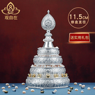 速发s0曼扎罗曼茶罗七宝雕花曼达盘供修曼盘盘茶修盘11.5cm