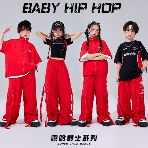 速发童少儿演出服装舞服街男嘻哈套装hiphzp爵士舞表演jaoz炸街